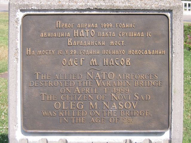 20040708_0022.jpg - click for next picture